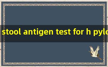 stool antigen test for h pylori factories